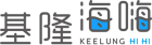 基隆海嗨專題